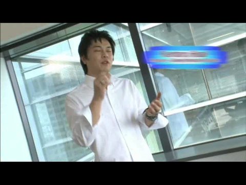 Spectrobes : Les Portes de la Galaxie : Reportage : Acte 1