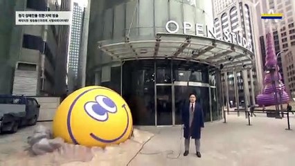 3월 30일 김진의 돌직구쇼 오프닝
