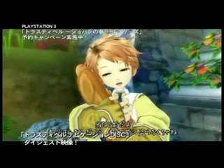 Eternal Sonata : Doublage