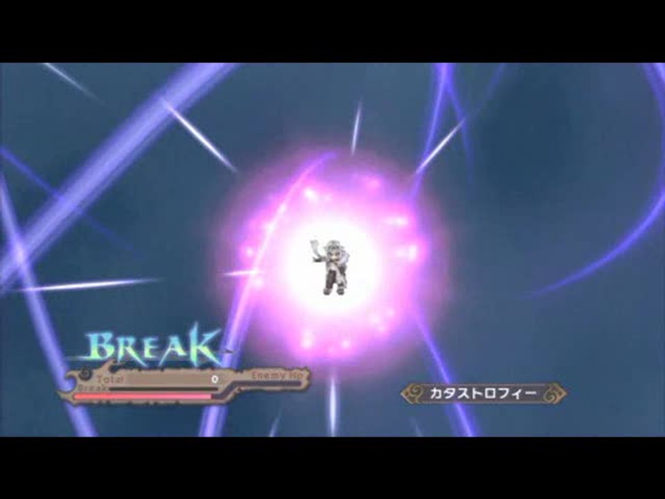 Agarest : Generations of War : TGS 07 : Trailer