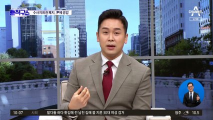 안철수 긴급 간담회…“직접 내각에 참여하지 않겠다”