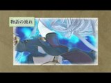 Valkyria Chronicles : Trailer japonais