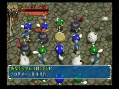 Shiren the Wanderer : Spot TV japonais