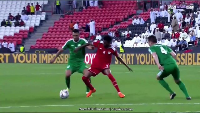 الشوط الاول عمان و تركمانستان 3-1 كاس اسيا 2019