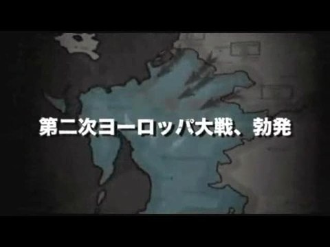 Valkyria Chronicles : TGS 07 : Trailer