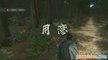 Ryu Ga Gotoku Kenzan! : Des arcs à flèches et du tapir géant