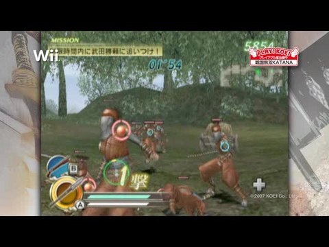 Samurai Warriors : Katana : TGS 07 : Trailer