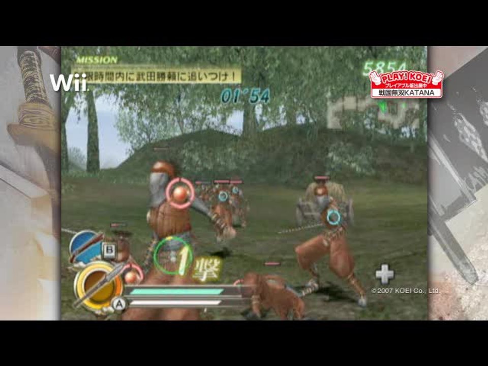 Samurai Warriors : Katana : TGS 07 : Trailer