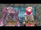 Apocalypse : Desire Next : Trailer TGS 07