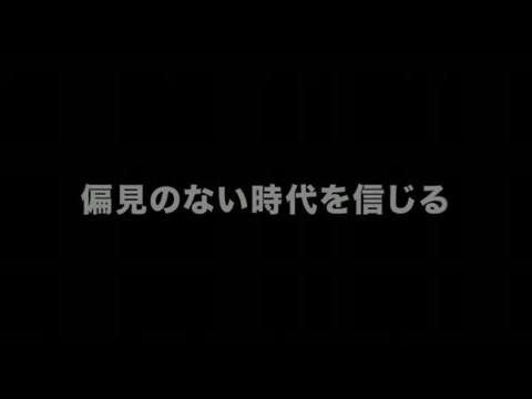 Valkyria Chronicles : Personnage : Sisara