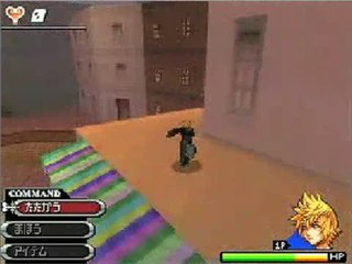 Kingdom Hearts : 358/2 Days : Exploration et baston