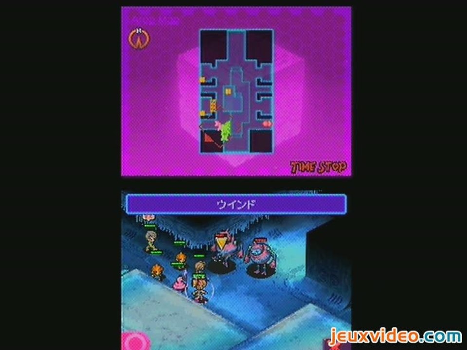 Blue Dragon Plus : 1. Grotte de glace