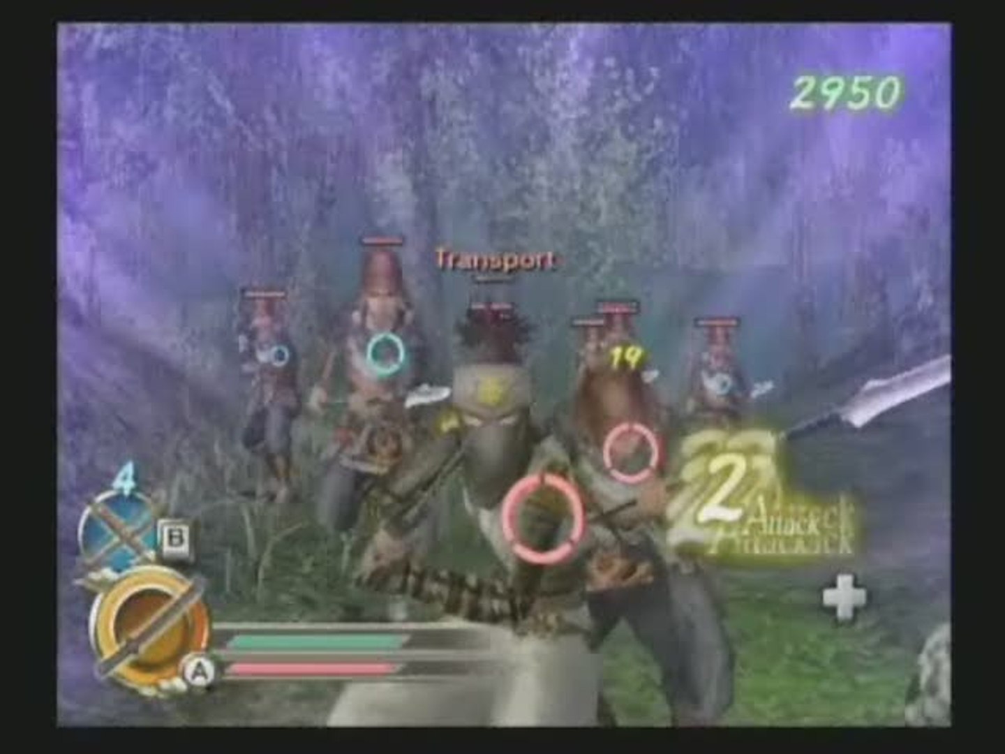 ⁣Samurai Warriors : Katana : Armes et techniques