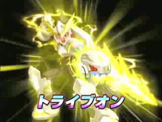 Mega Man Star Force 2 : Zerker X Ninja : Trailer