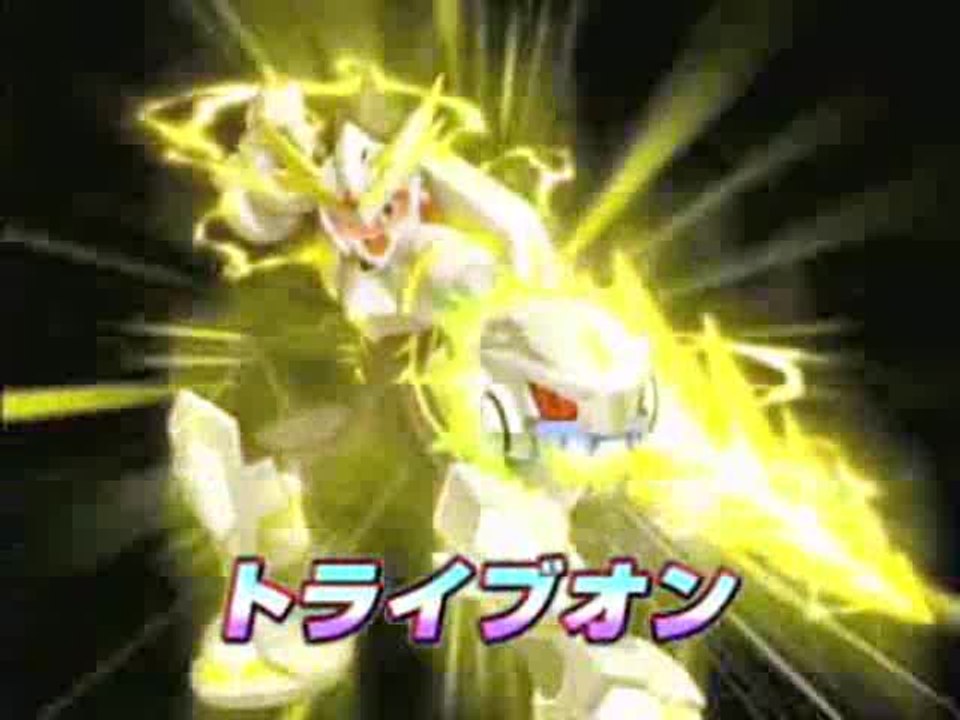 Mega Man Star Force 2 : Zerker X Ninja : Trailer