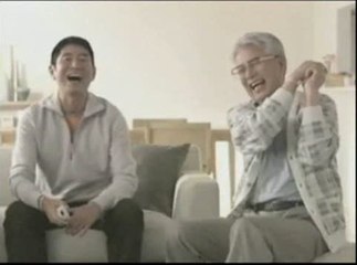 Mario Super Sluggers : Publicité japonaise n°1