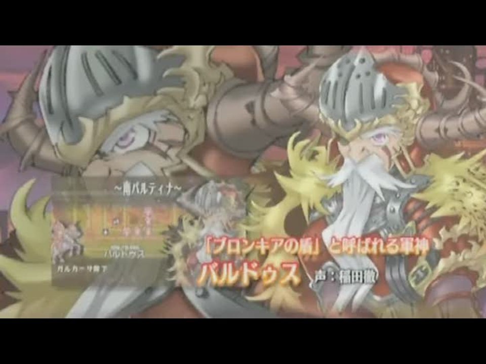 Yggdra Union : We'll Never Fight Alone : Gameplay