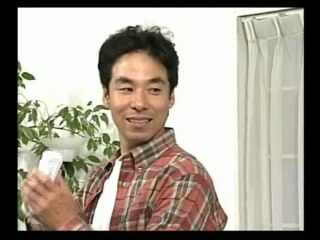 Family Stadium : Trailer japonais