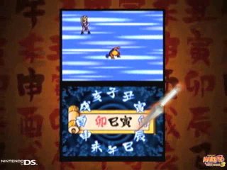 Naruto : Ninja Council - European Version : Mr. Toad