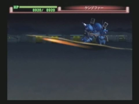 SD Gundam G Generation Spirits : Combat sur la terre ferme.