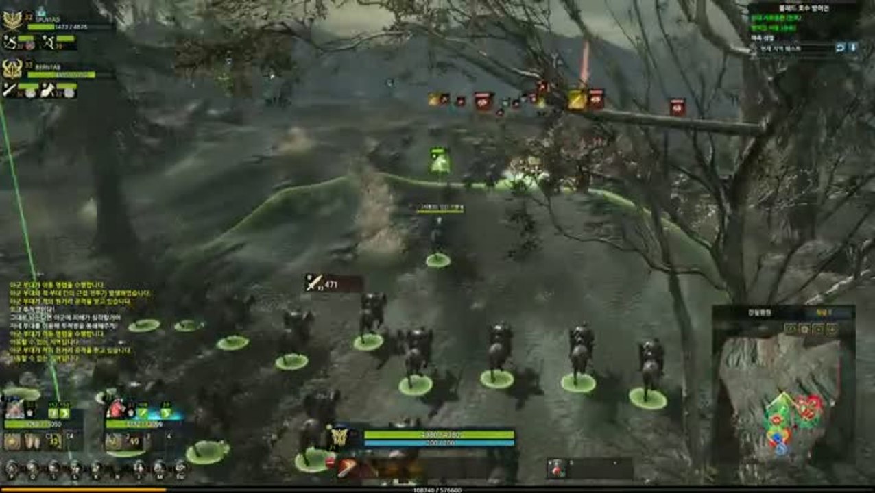 Kingdom Under Fire II : Gameplay