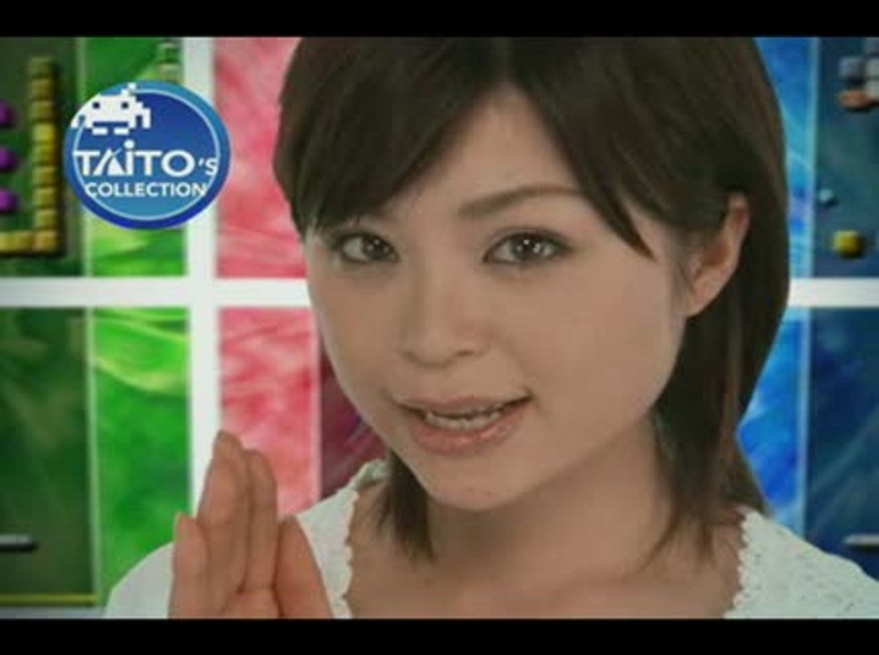 Arkanoid DS : Publicité japonaise