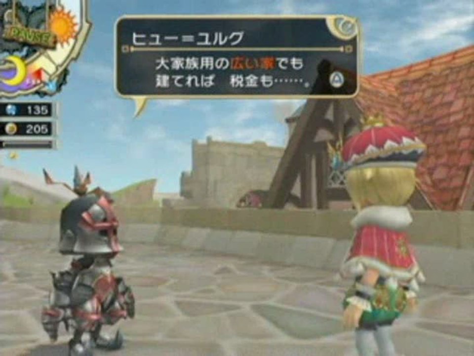 Final Fantasy Crystal Chronicles : My Life as a King : Chapitre 3