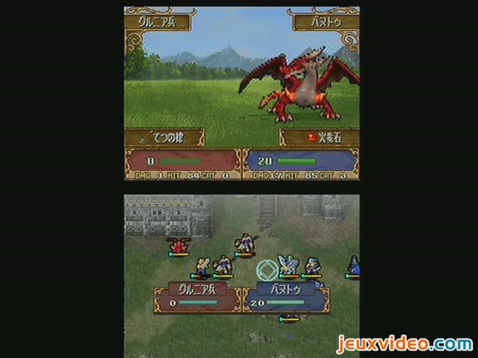 Fire Emblem : Shadow Dragon : Fire Emblem met le feu