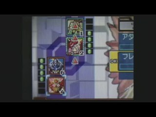 Card Hero : Publicité 2