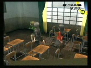Persona 4 : Ca fait mal !
