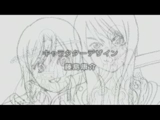 Tales of Vesperia : Premier trailer