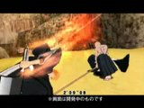 Bleach : Heat the Soul 5 : Trailer