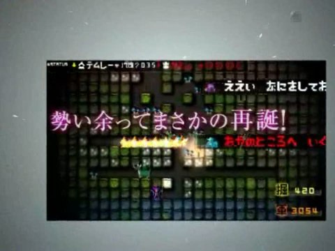 What Did I Do to Deserve This, My Lord!? : Gameplay