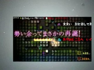 What Did I Do to Deserve This, My Lord!? : Gameplay