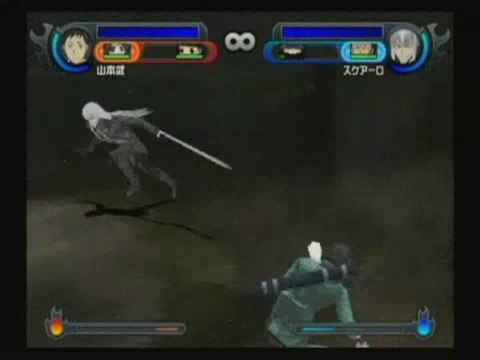 Kateikyoushi Hitman Reborn! : Trailer japonais