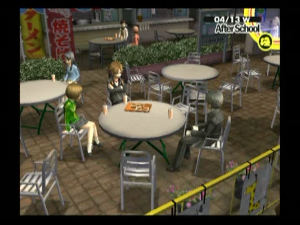 Persona 4 : Après les cours