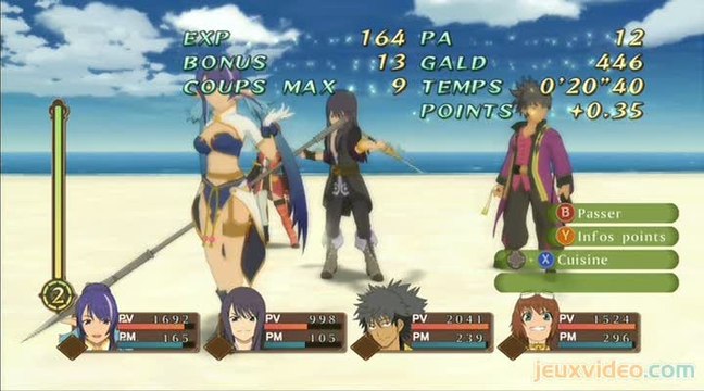 Tales of Vesperia : 2/2 : La tour des rouages
