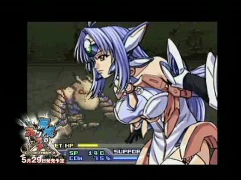 Super Robot Taisen : Original Generations : Combos