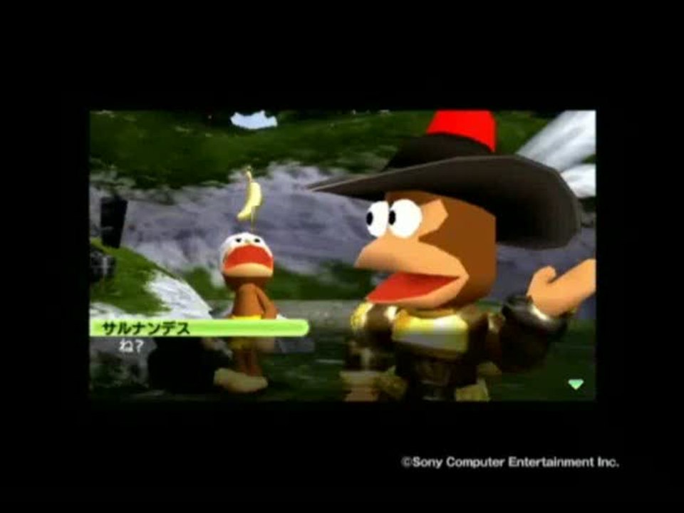 Ape Quest : Publicité japonaise