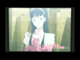 Persona 4 : Trailer musical