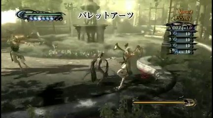 Bayonetta : Un combo dévastateur