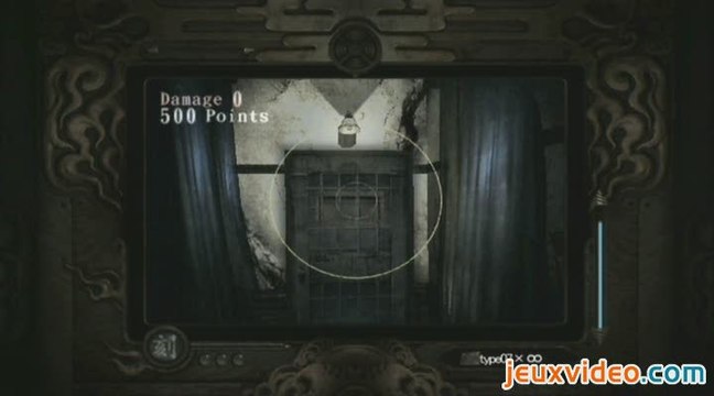 Project Zero : Mask of the Lunar Eclipse : Welcome to the ghost world