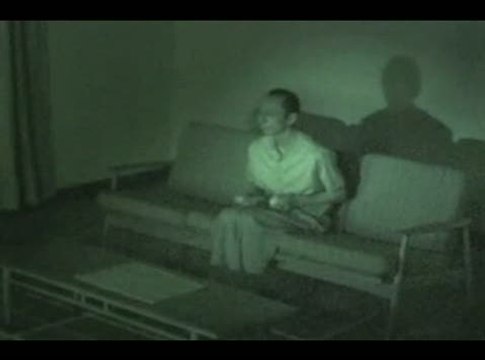 Project Zero : Mask of the Lunar Eclipse : E3 2008 : Publicité n°1