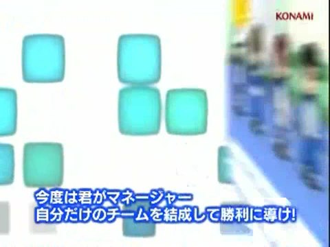 The Prince of Tennis : Diving Smash! Side Genius : Cross Training