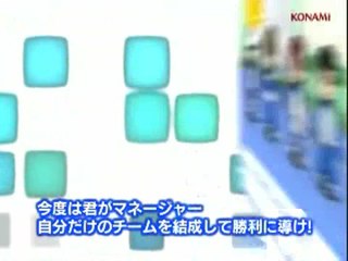 The Prince of Tennis : Diving Smash! Side Genius : Cross Training