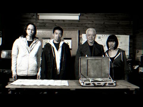 Monster Hunter Freedom Unite : Une encyclopédie pour les chasseurs