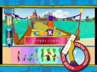 Major Minor's Majestic March : Trailer japonais