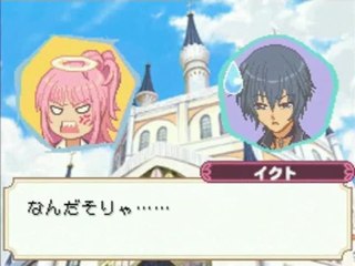 Shugo Chara! : Du gameplay japonais