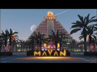 This is Vegas : GC 2008 : Trailer