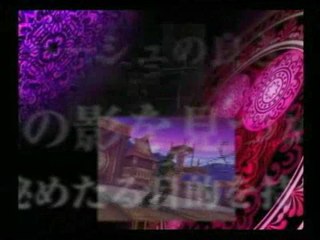 Eternal Poison : Premier trailer